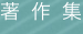 shapeimage_2_link_0