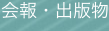 shapeimage_9_link_0