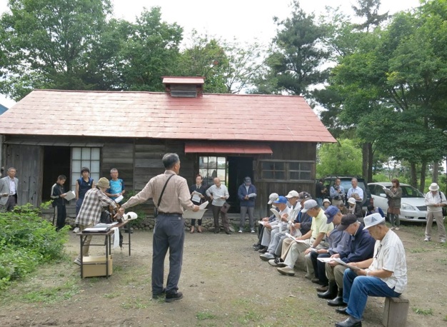 北海道屯田倶楽部 特集 子思孫尊2-1